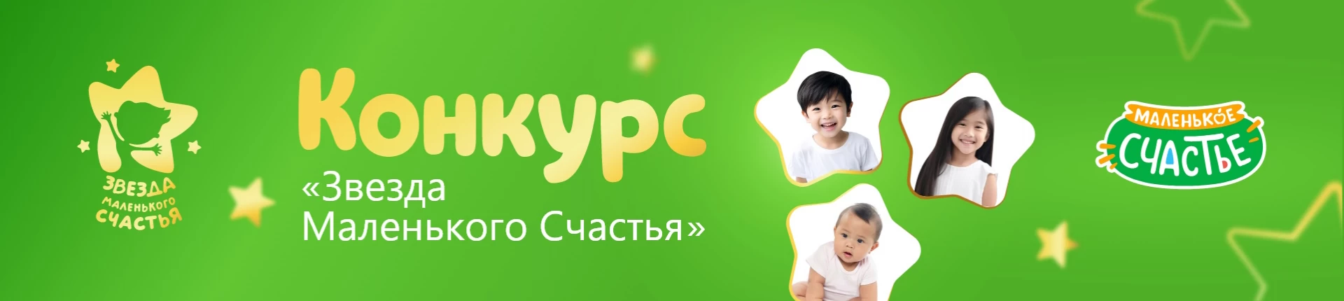 Изображение-заголовок