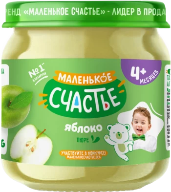 Фото малыша на упаковке