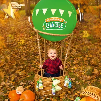 Фотографии победителей конкурса в Беларуси - Фото 1