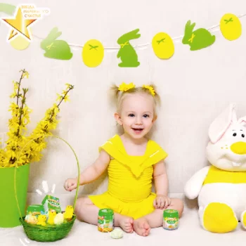 Фотографии победителей конкурса в Беларуси - Фото 2