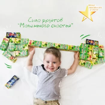 Фотографии победителей конкурса в Беларуси - Фото 5