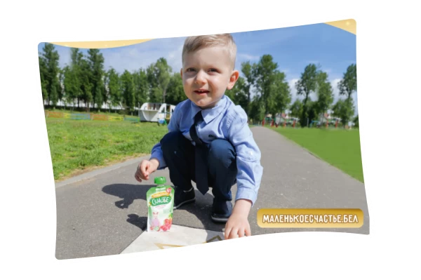 Открытие аллеи в Витебске - Фото 1