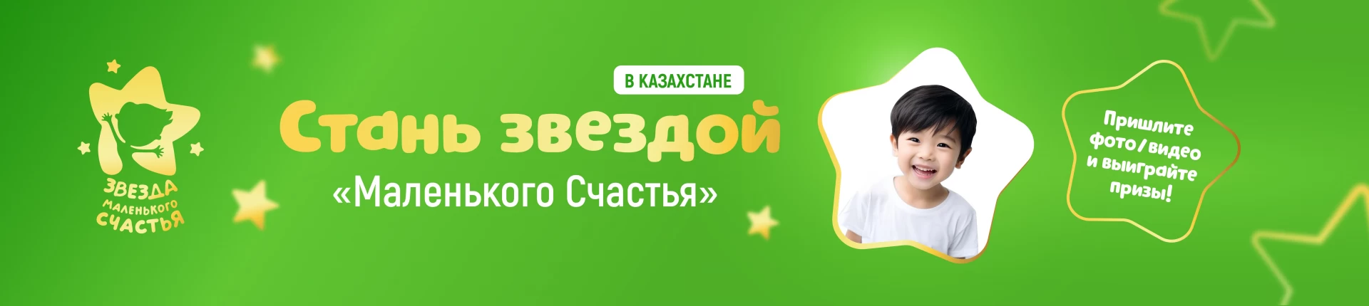 Изображение-заголовок