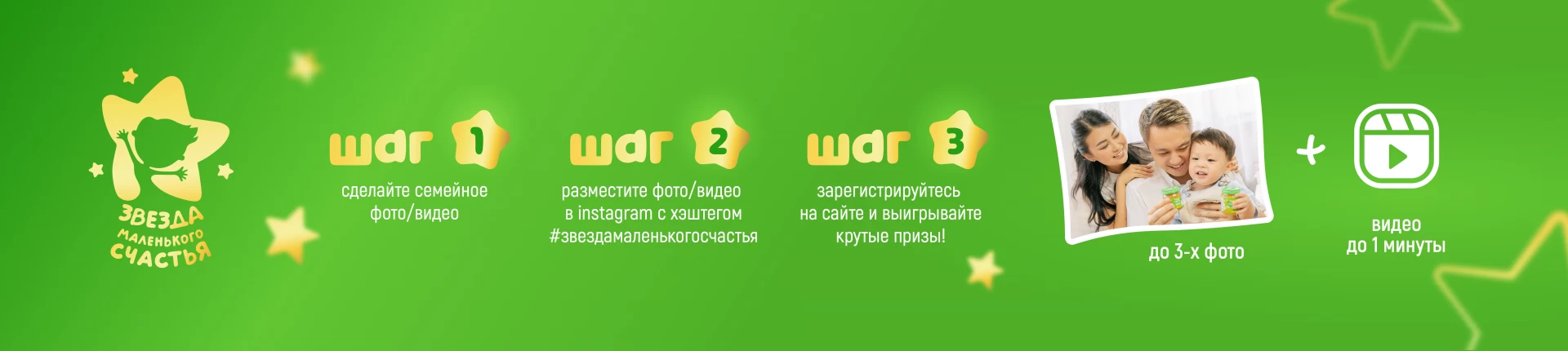 Изображение-заголовок