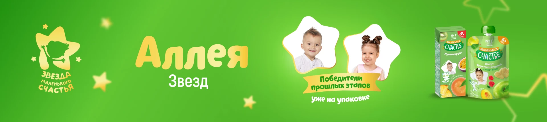 Изображение-заголовок