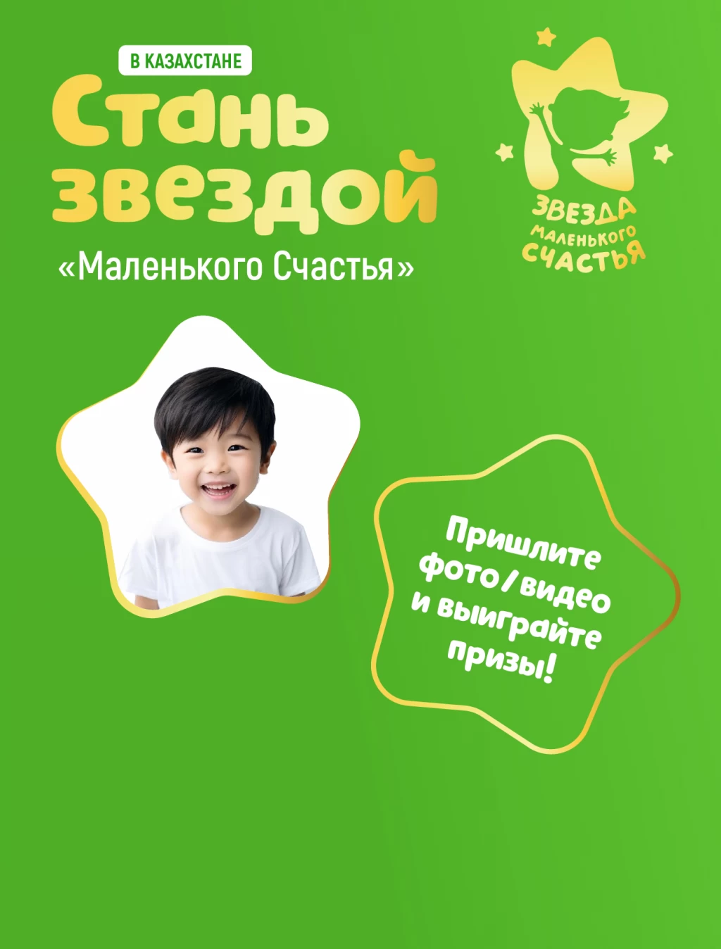 Изображение-заголовок