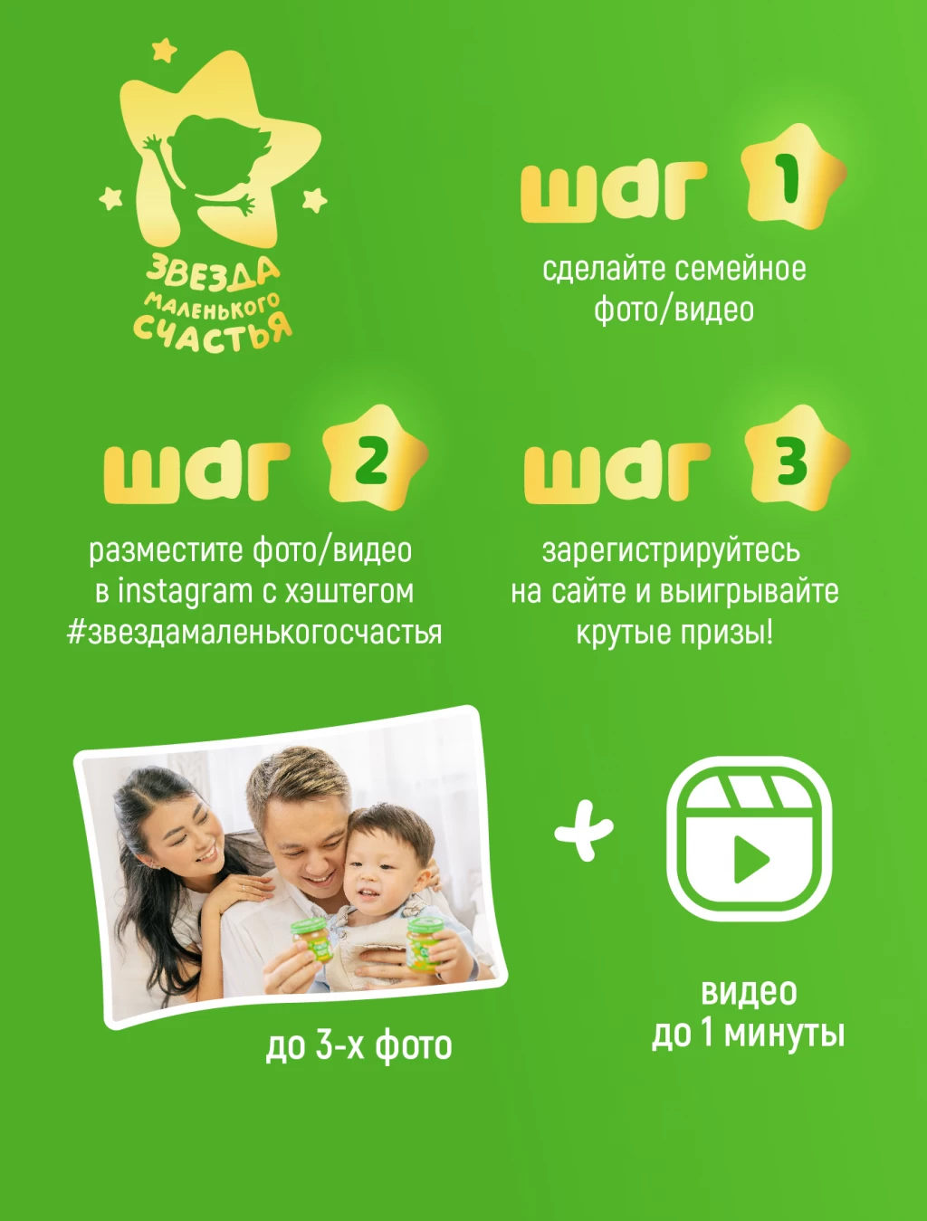 Изображение-заголовок