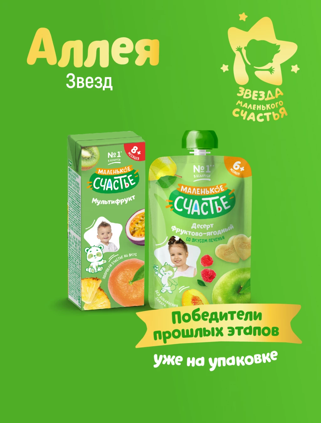 Изображение-заголовок