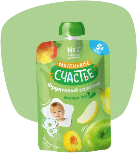 Фотографии победителей на упаковке - Фото 2